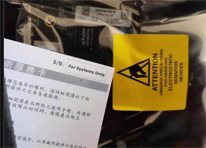 CFG-8704E-000(Used) Tested in Good Condition 90-Day Warranty