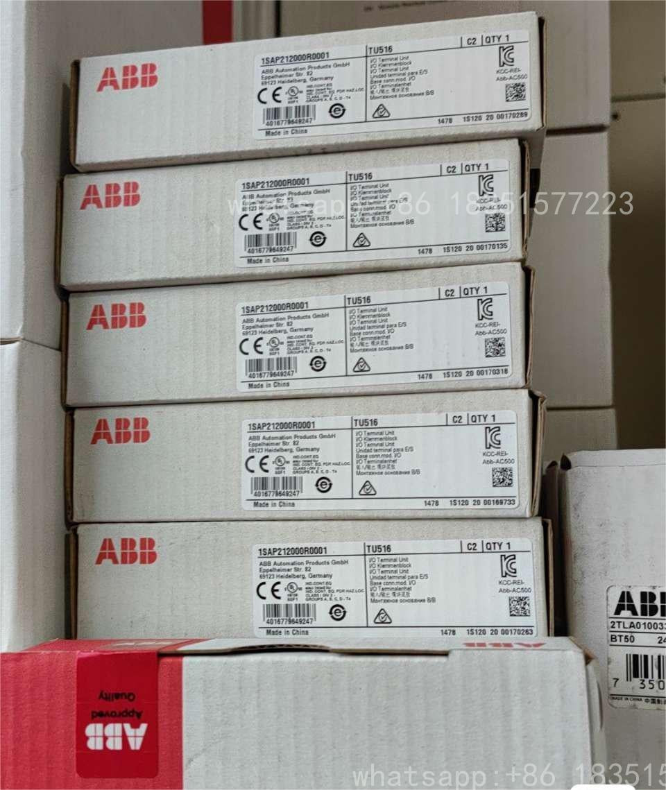 AC500 TU516 B4 I/O Terminal 1SAP212000R0001