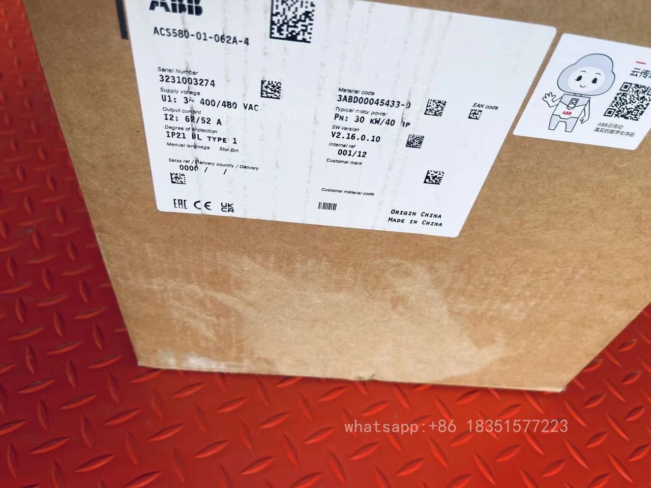 ACS580-01-062A-4 Inverter 30KW Brand New