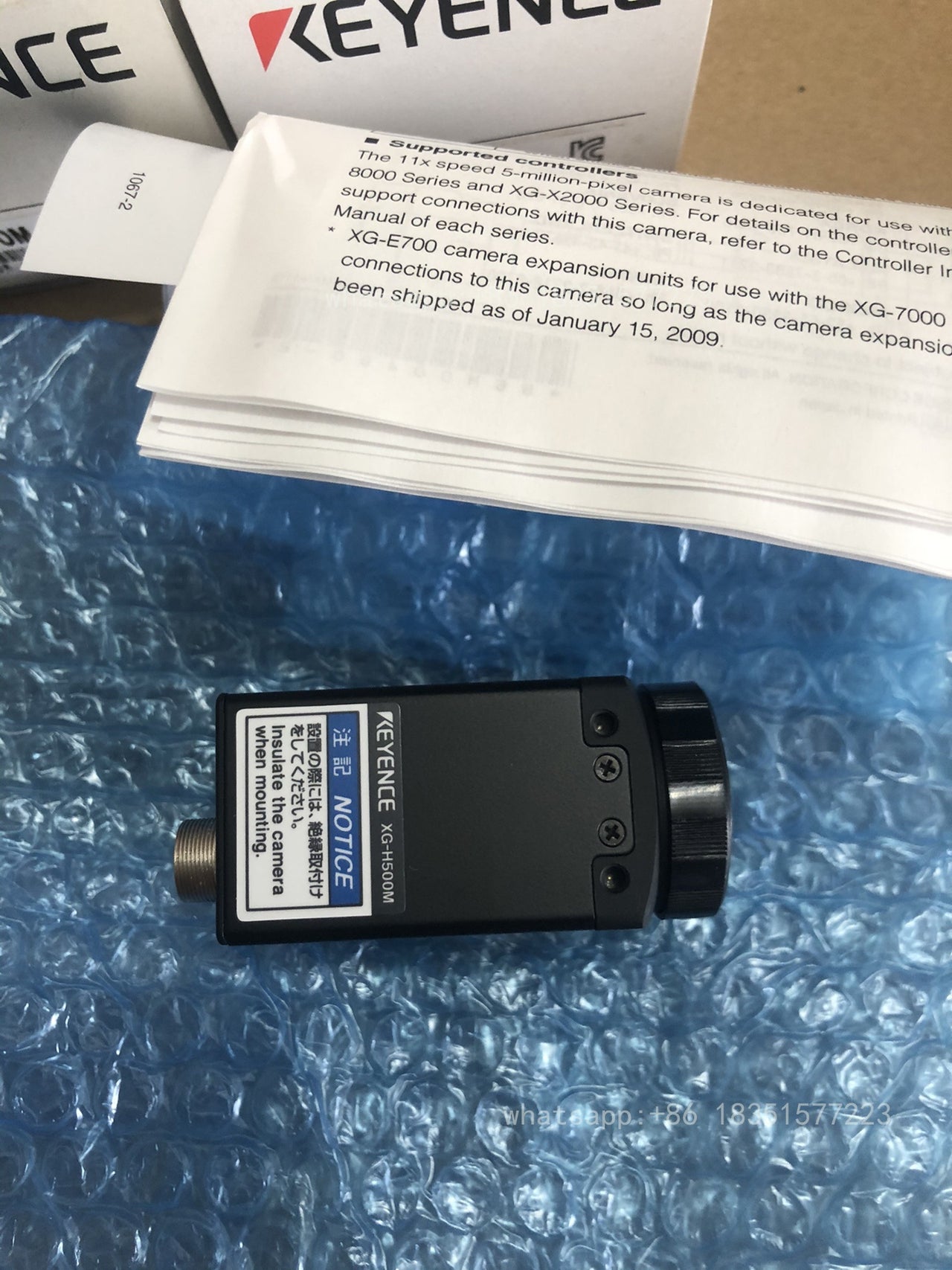 XG-H500M Unutilized Spare Parts Inventory