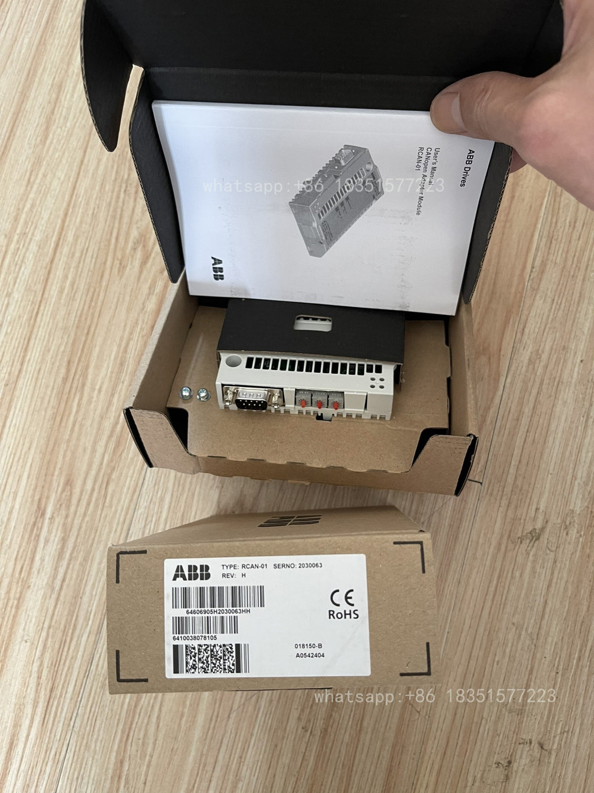 RCAN-01 CANopen Communication Adapter