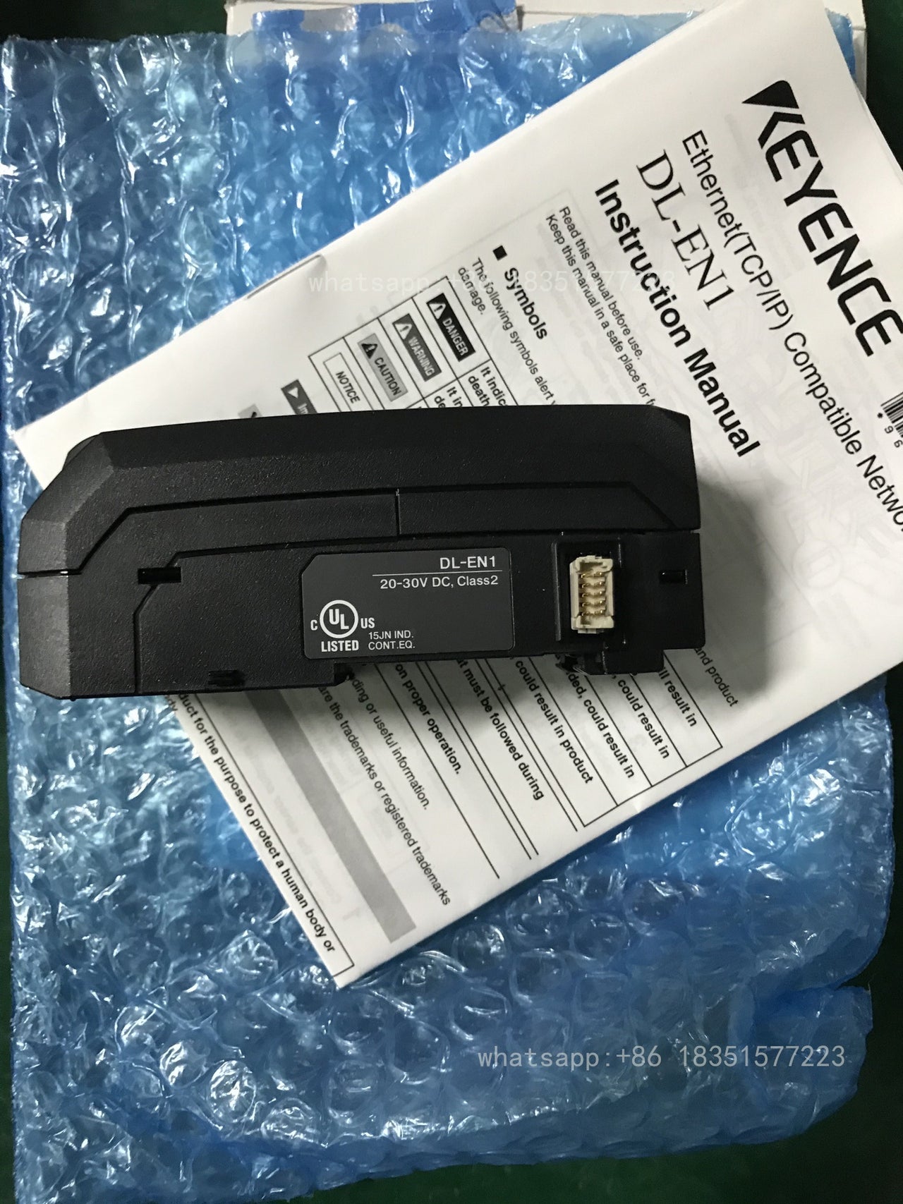 DL-EN1 Unutilized Spare Parts Inventory