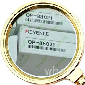 OP-88021 Unutilized Spare Parts Inventory