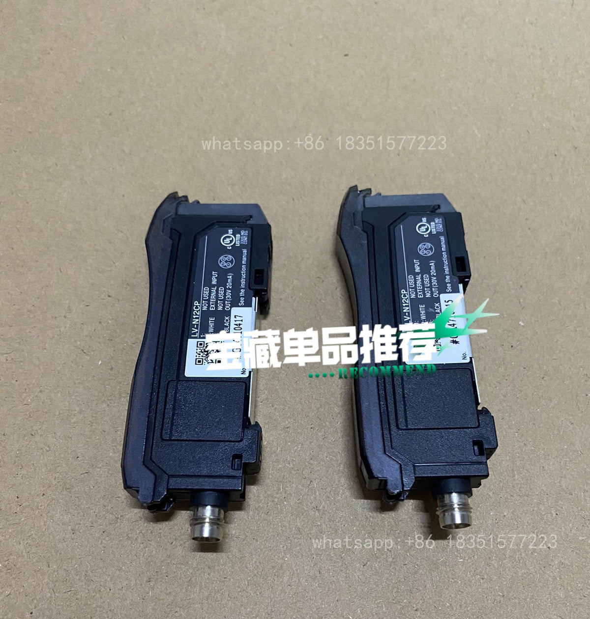 LV-N12CP Unutilized Spare Parts Inventory