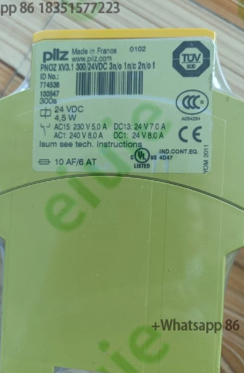 774538 Brand new in stock with 360 days warranty