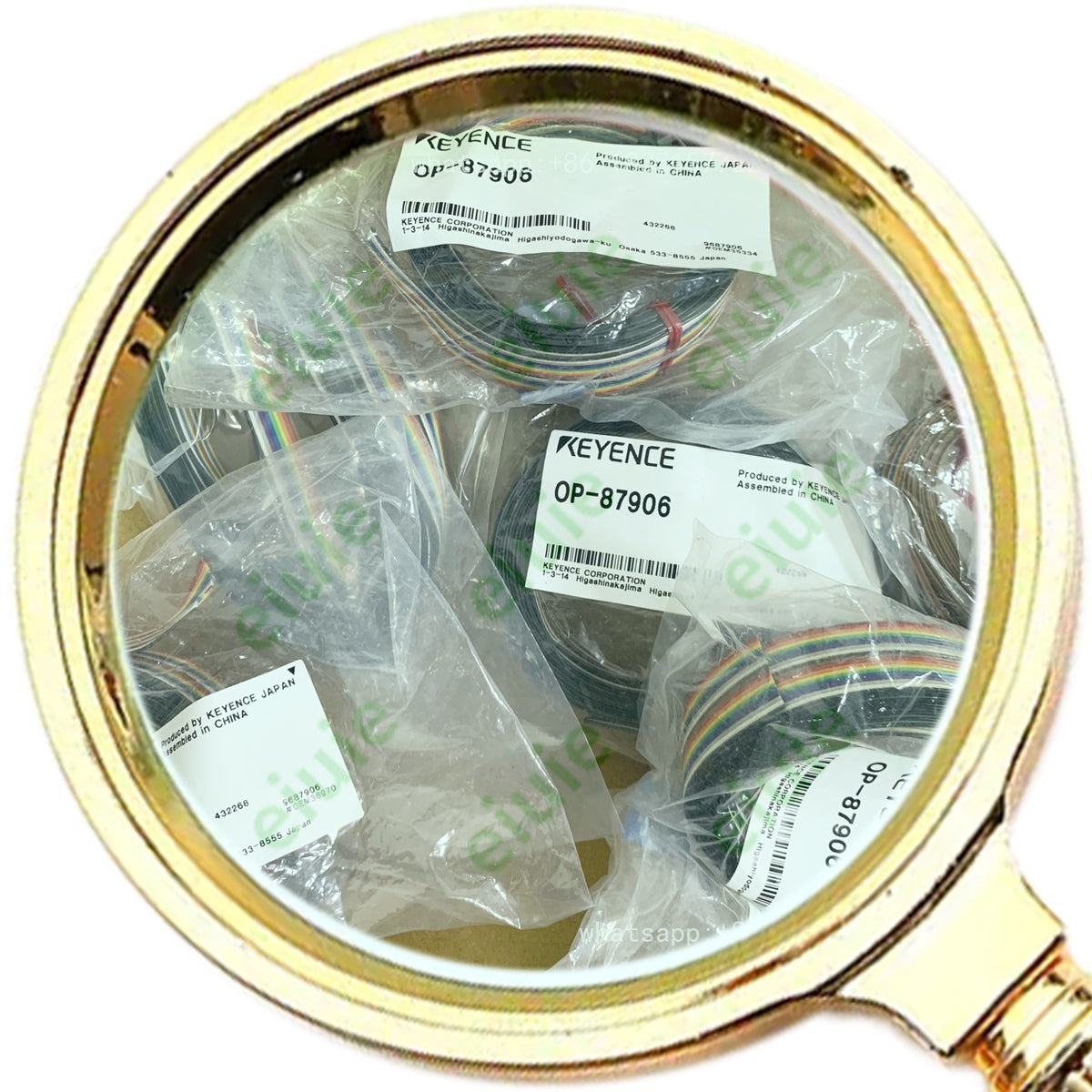 OP-87906 Unutilized Spare Parts Inventory
