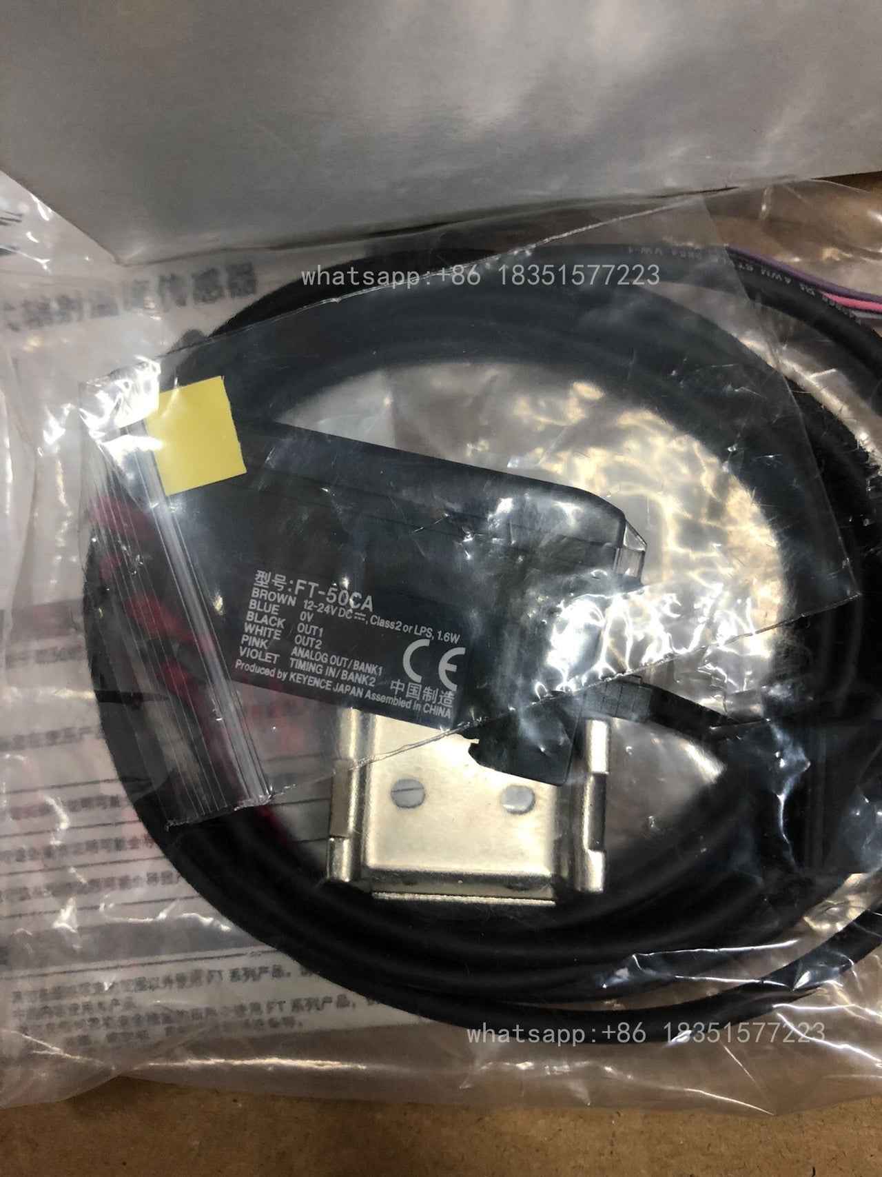FT-50CA Unutilized Spare Parts Inventory