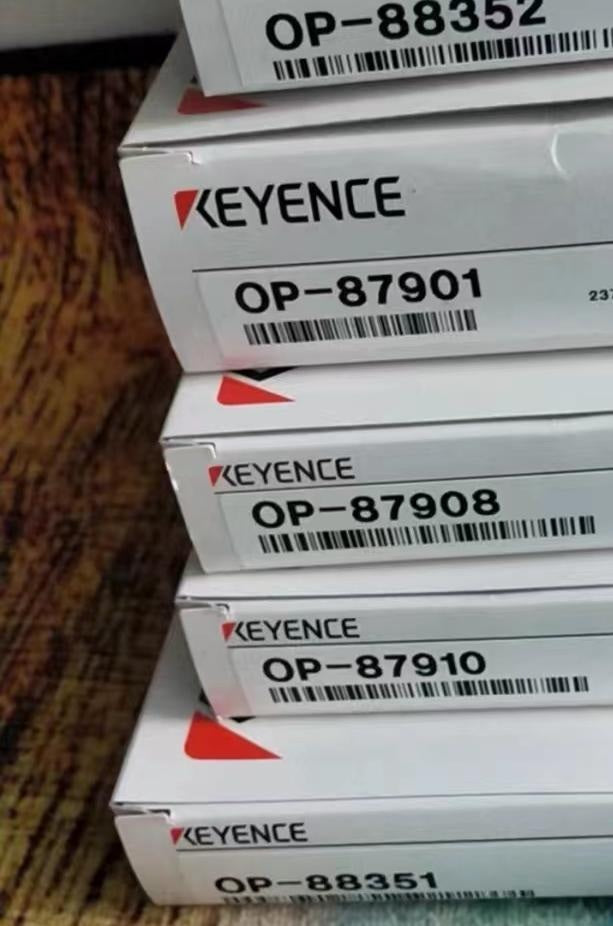 OP-88351 Unutilized Spare Parts Inventory