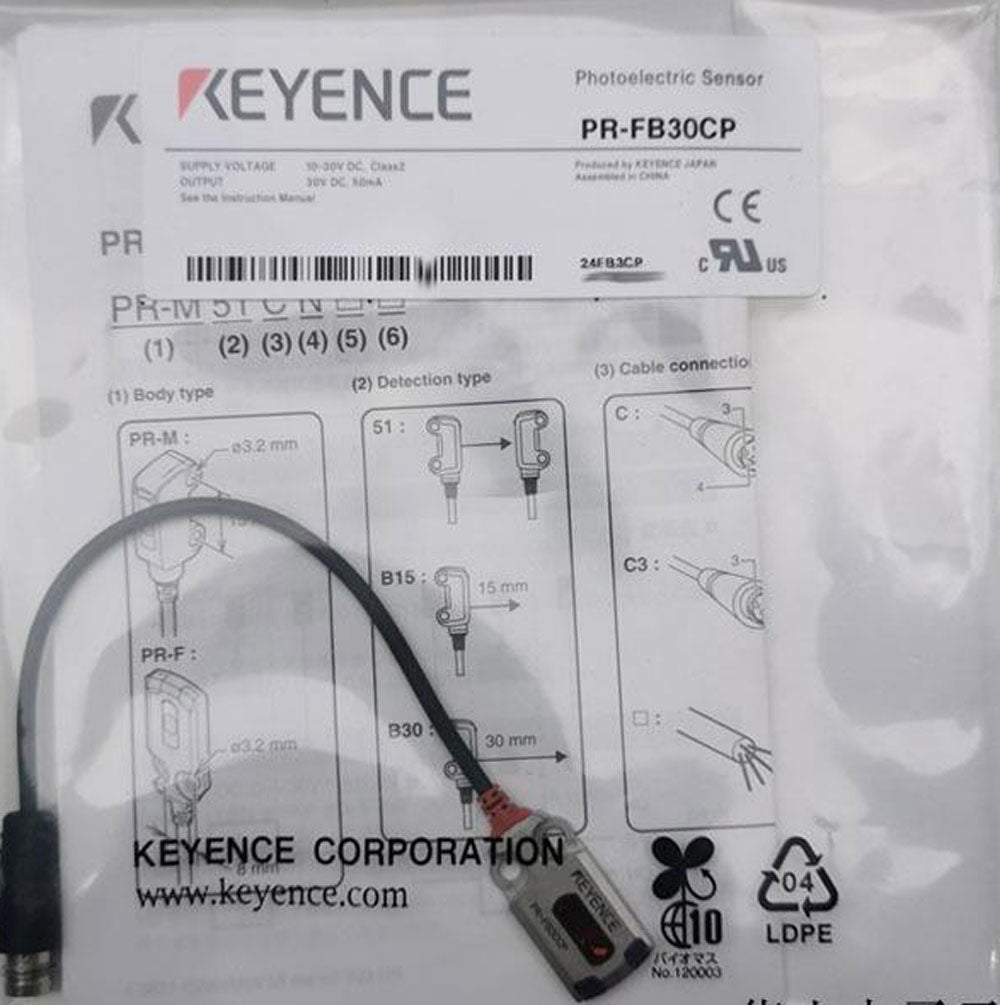 PR-FB30CP Unutilized Spare Parts Inventory