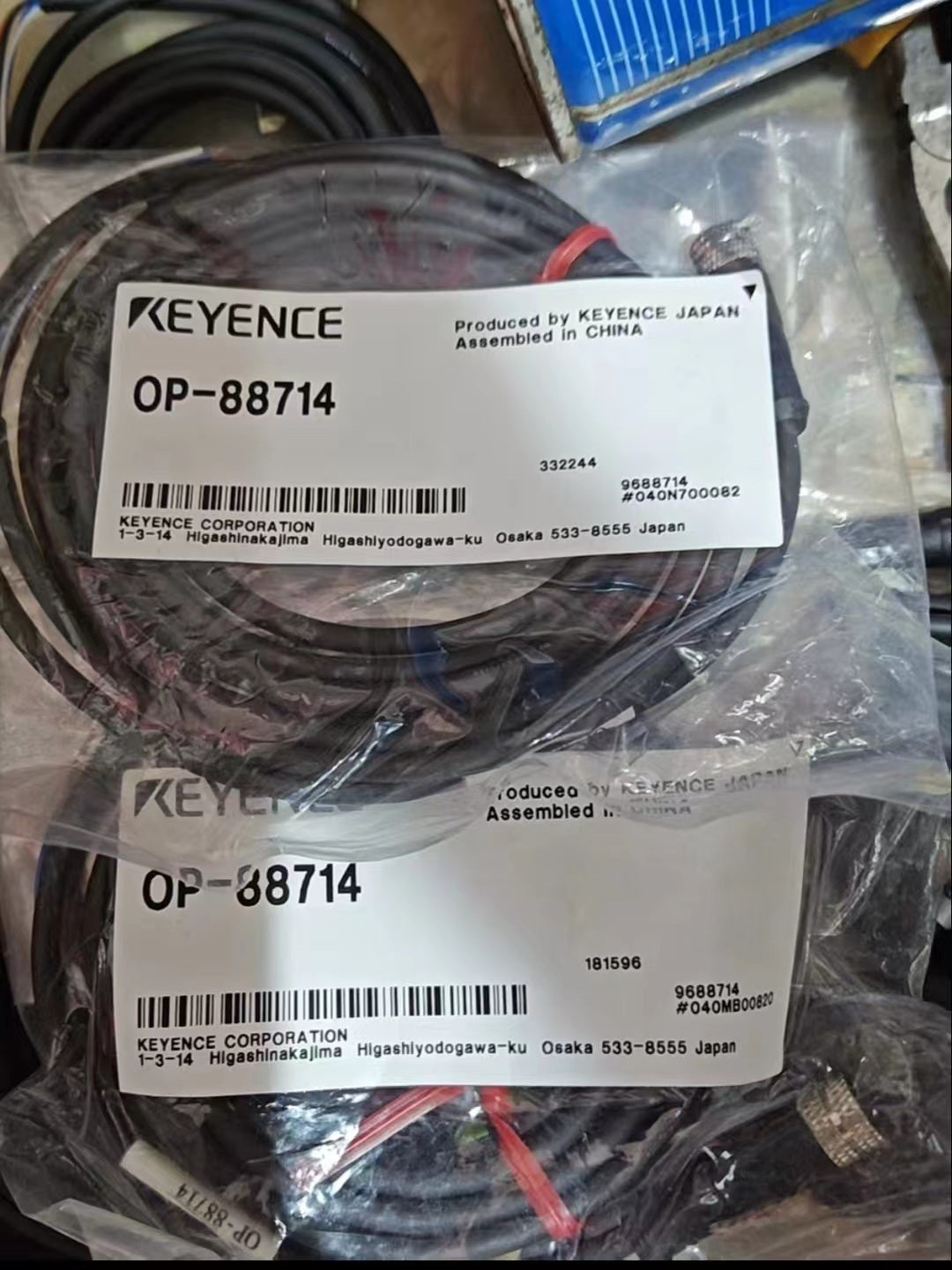 OP-88714 Unutilized Spare Parts Inventory