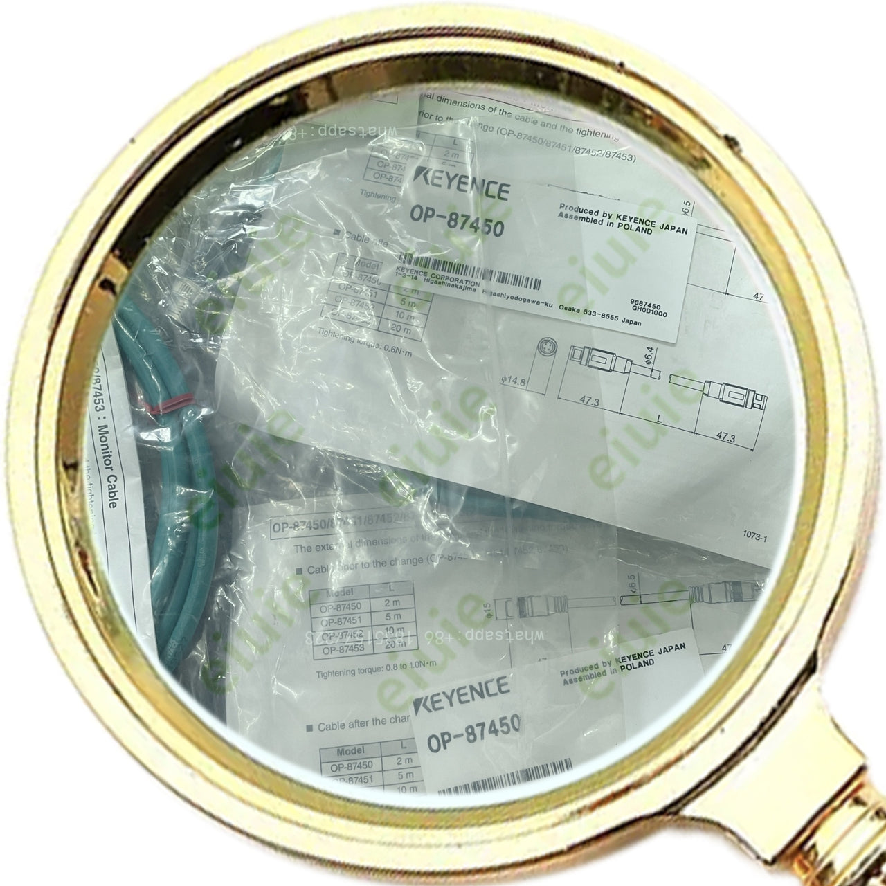 OP-87450 Unutilized Spare Parts Inventory