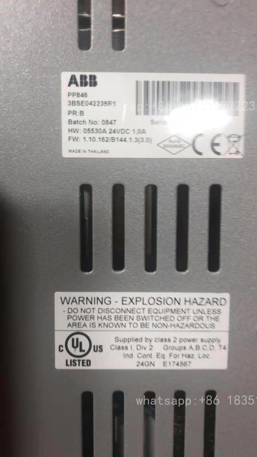 Panel 800 PP846 HMI 3BSE042238R2 Used
