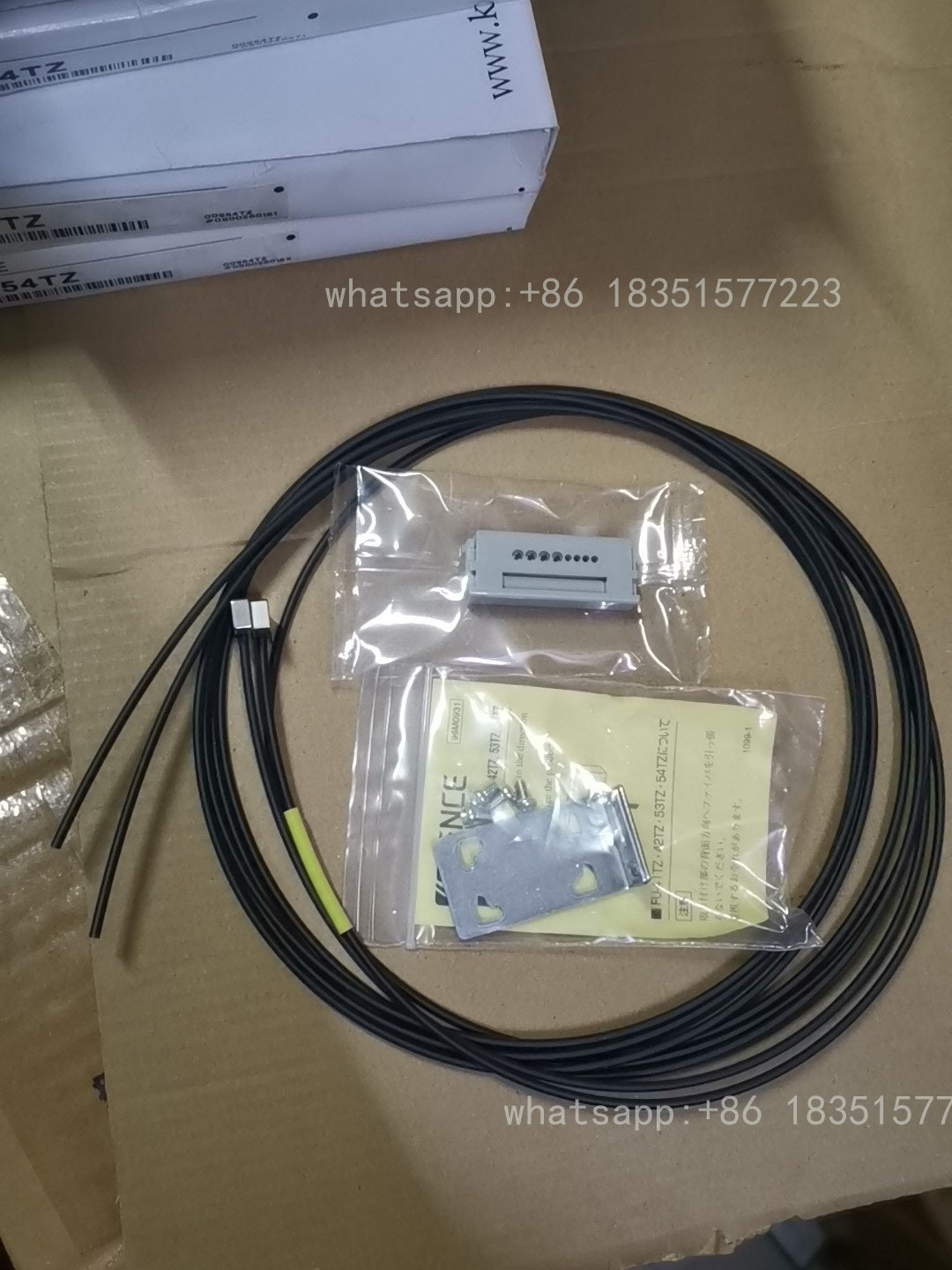 FU-54TZ Unutilized Spare Parts Inventory