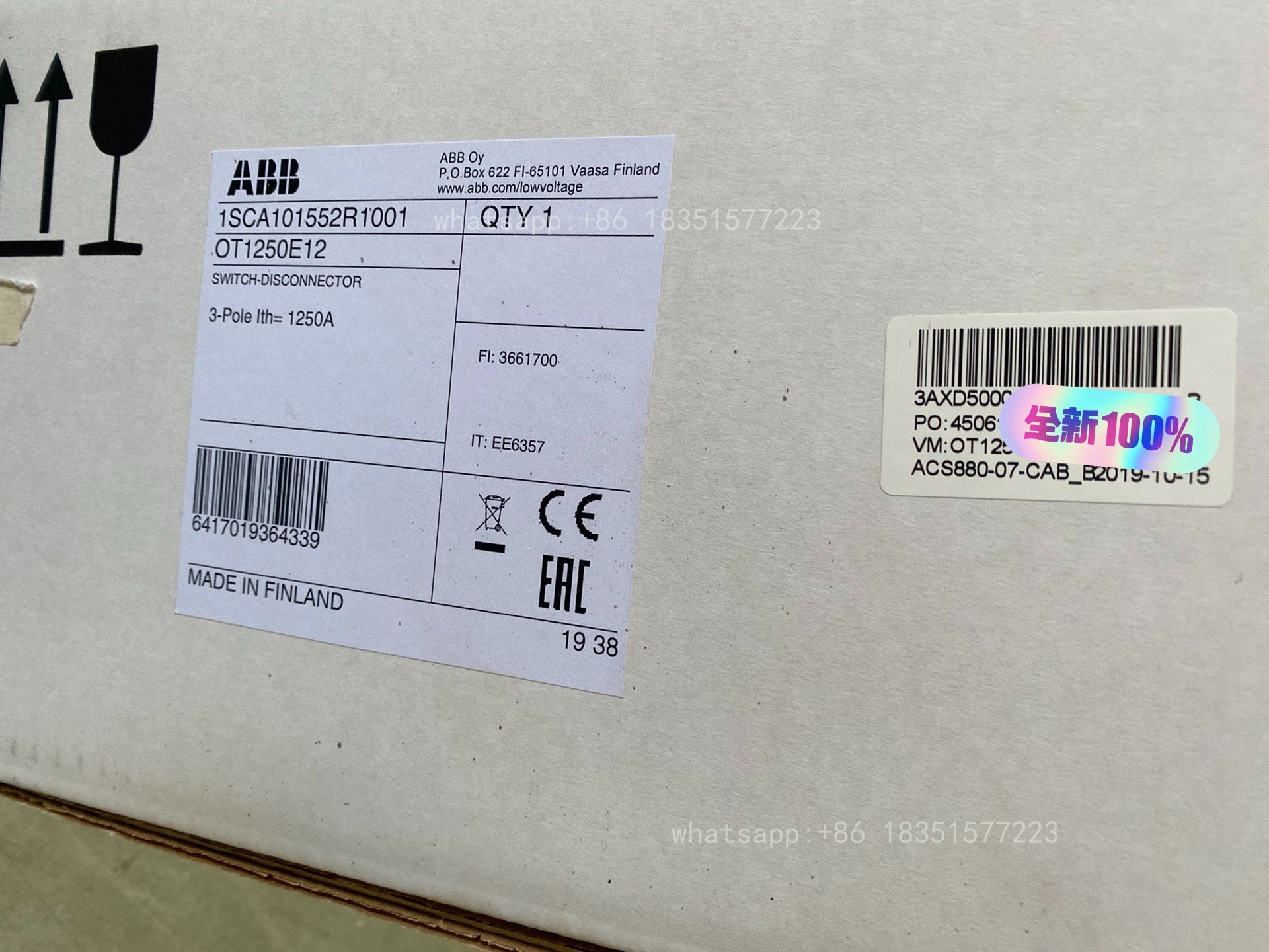 1PCS NEW Isolating Switch OT1250E12 1SCA101552R1001