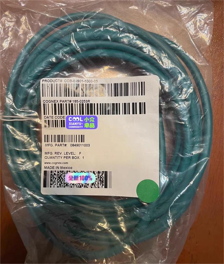 CCB-84901-1003-05 Unused stock in original packaging for factory spares