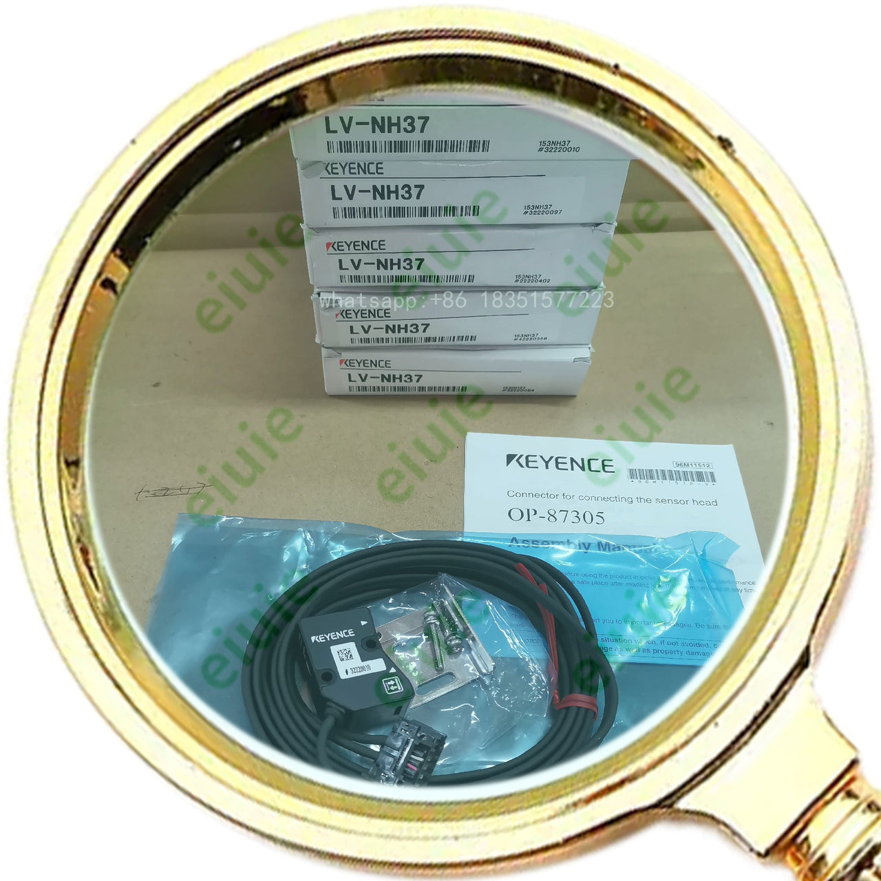 LV-NH37 Unutilized Spare Parts Inventory