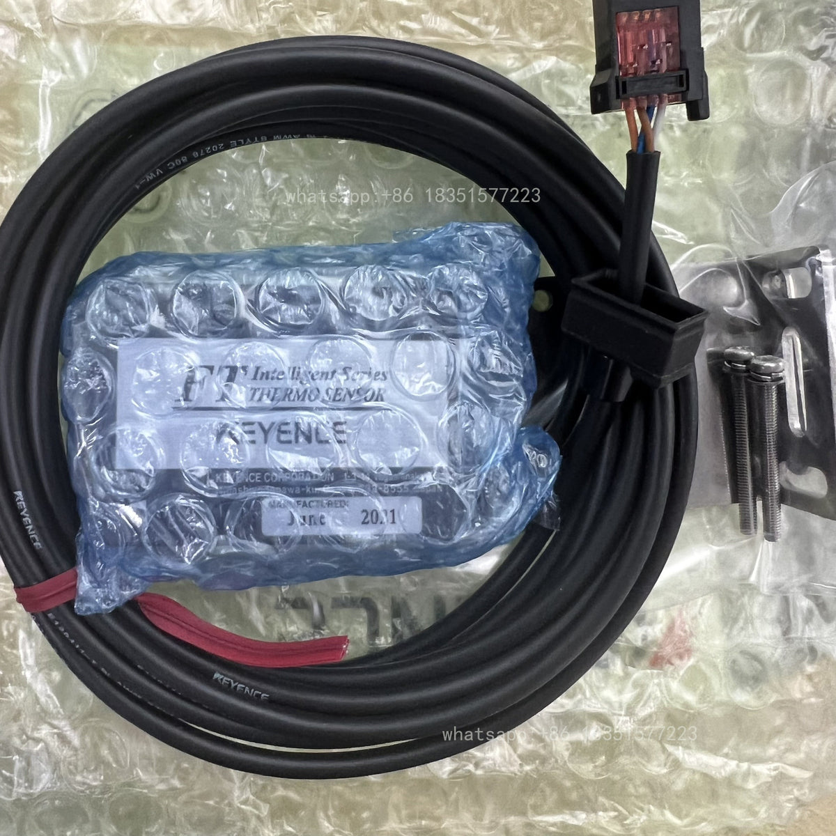 FT-H20 Unutilized Spare Parts Inventory