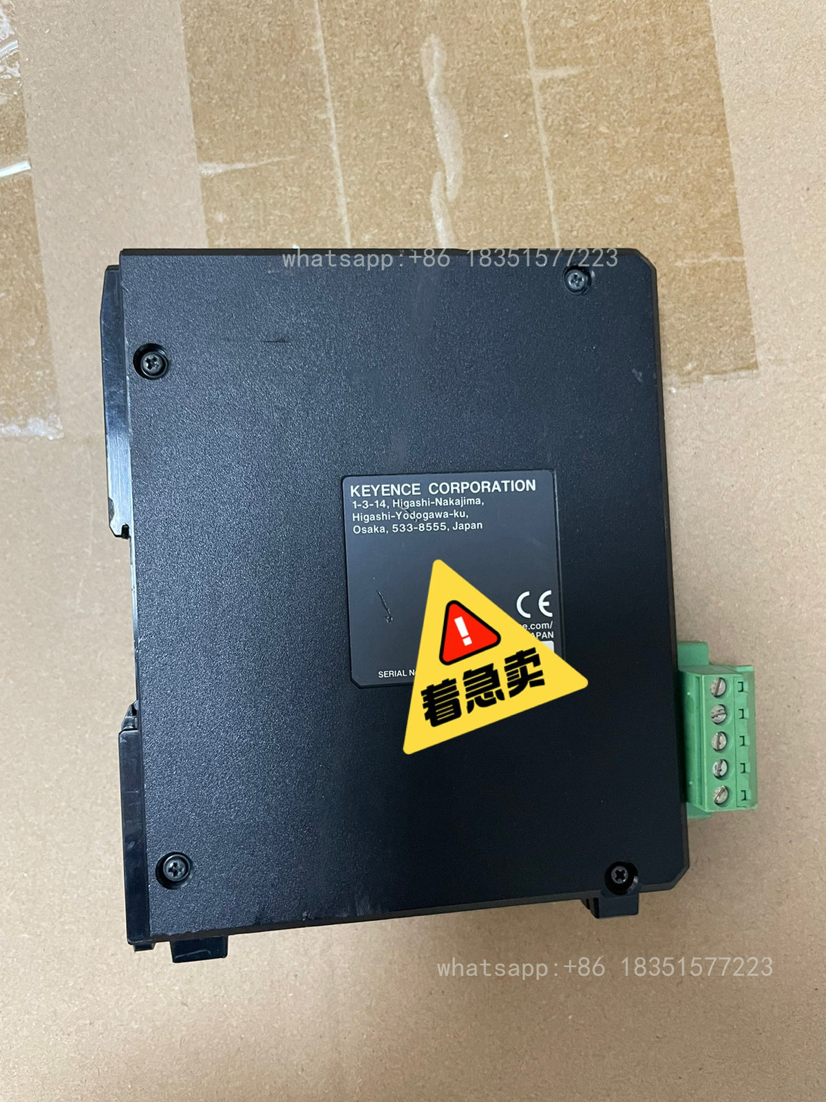 LK-CC100 Unutilized Spare Parts Inventory