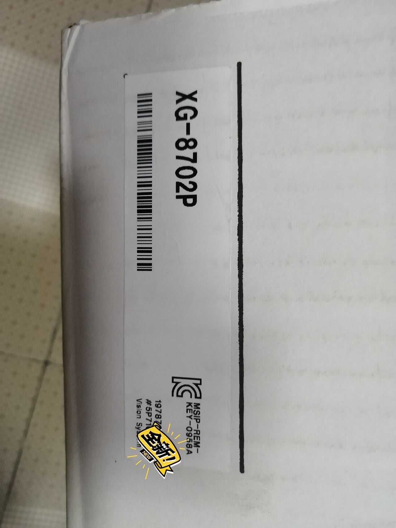 XG-8702P Unutilized Spare Parts Inventory
