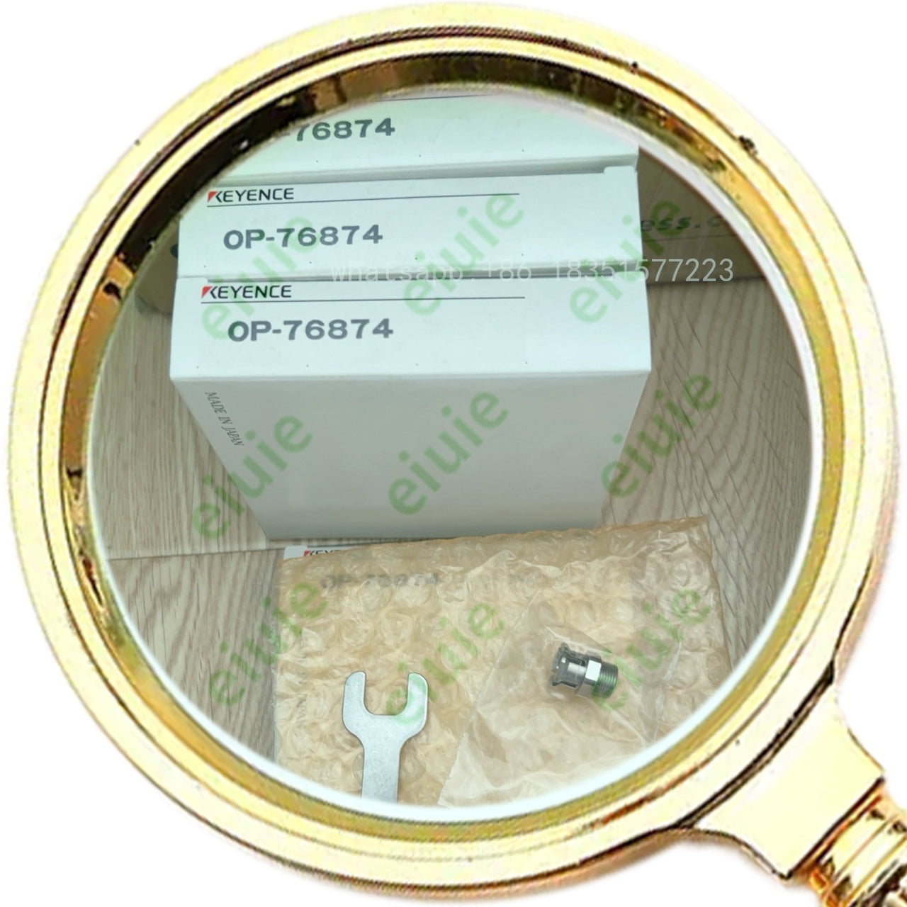 OP-76874 Unutilized Spare Parts Inventory