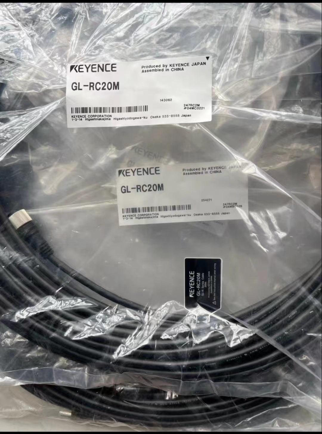 GL-RC20M Unutilized Spare Parts Inventory