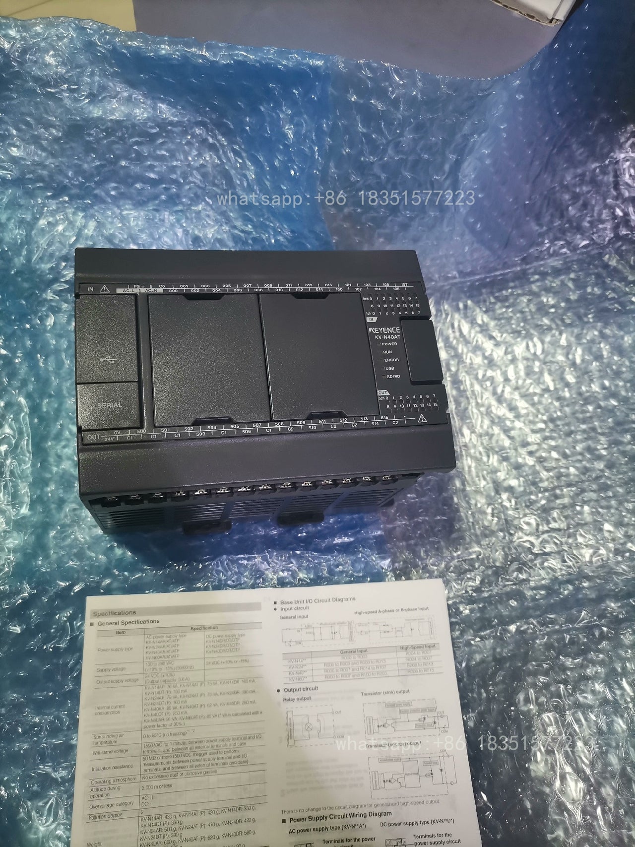 KV-N40AT Unutilized Spare Parts Inventory
