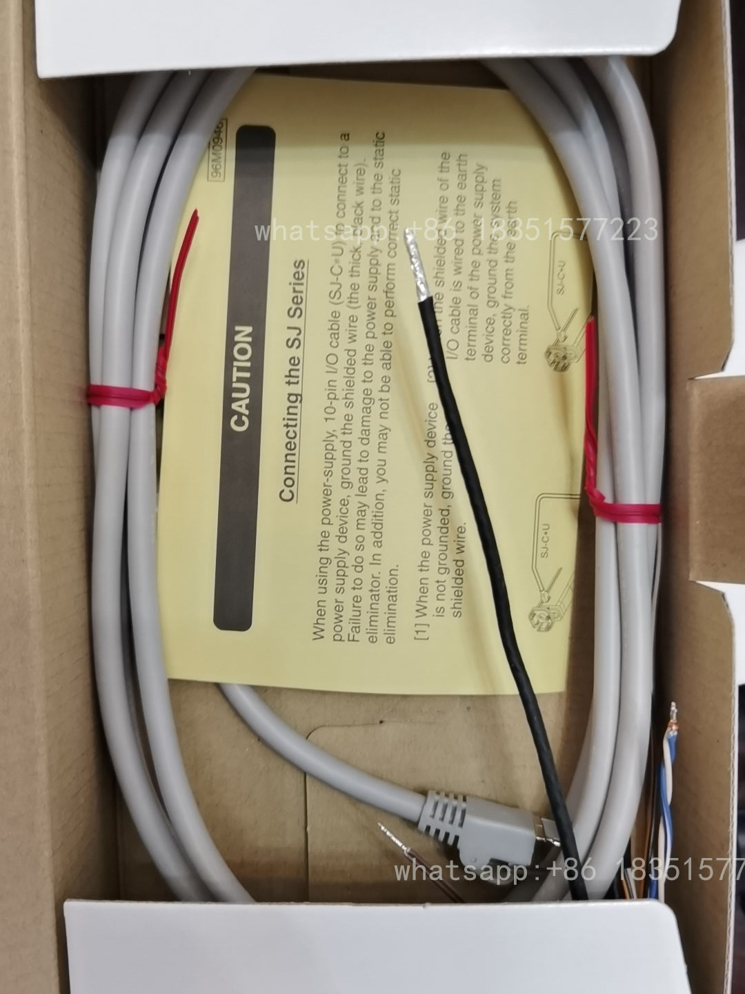 SJ-E036A Unutilized Spare Parts Inventory