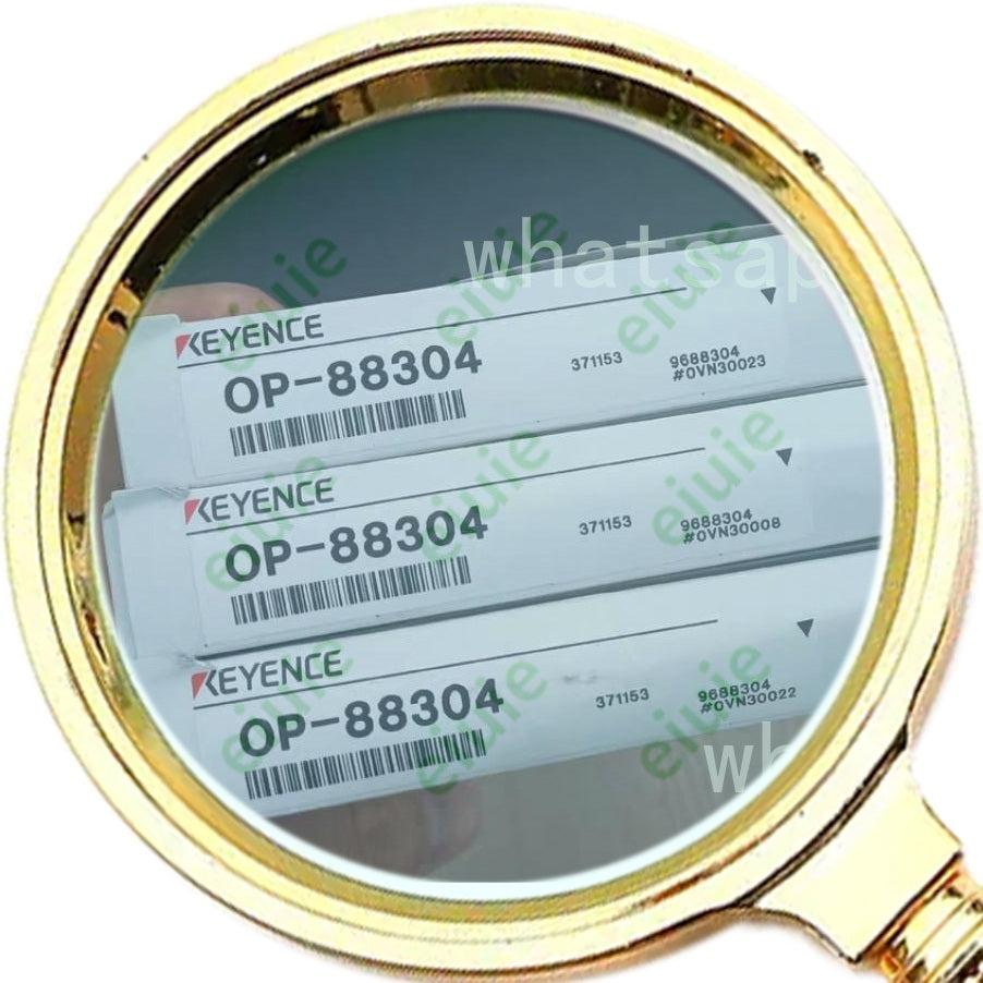 OP-88304 Unutilized Spare Parts Inventory