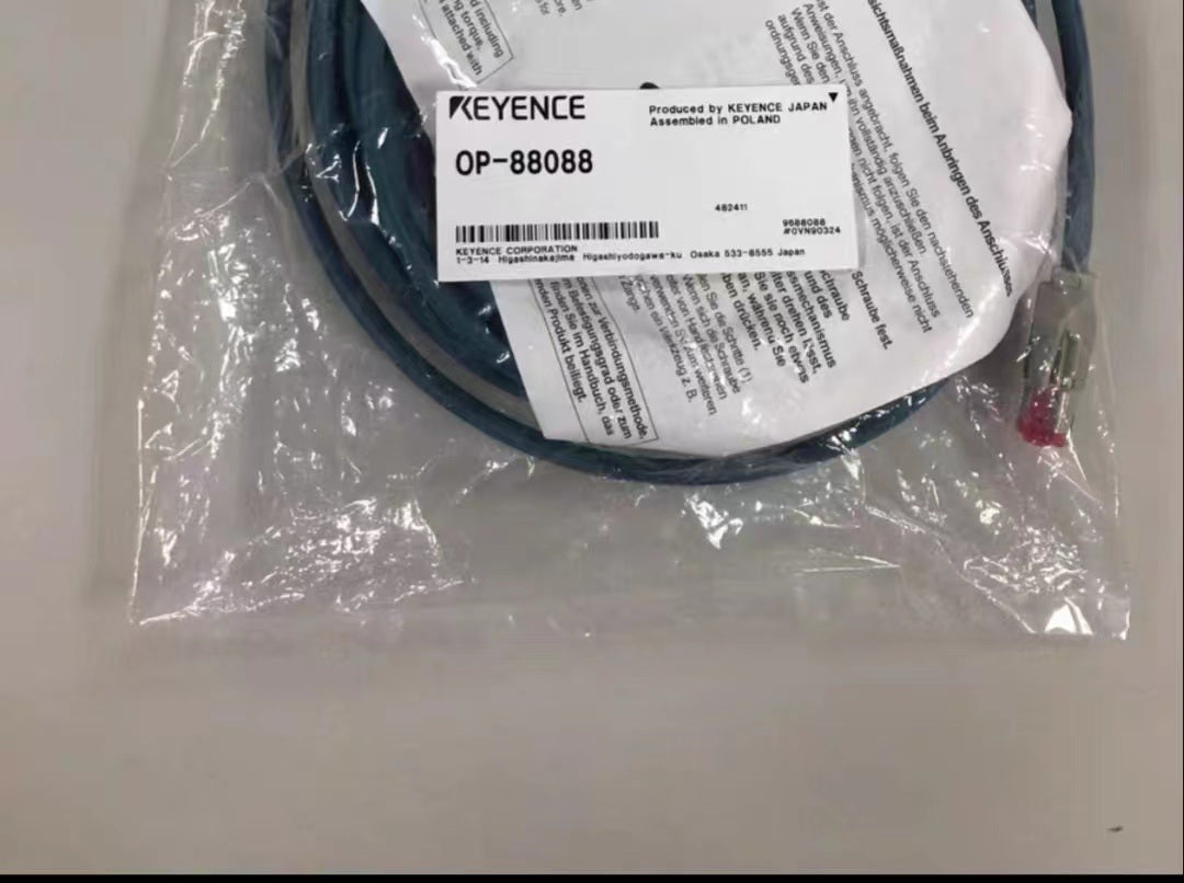 OP-88088 Unutilized Spare Parts Inventory