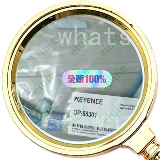 OP-88301 Unutilized Spare Parts Inventory
