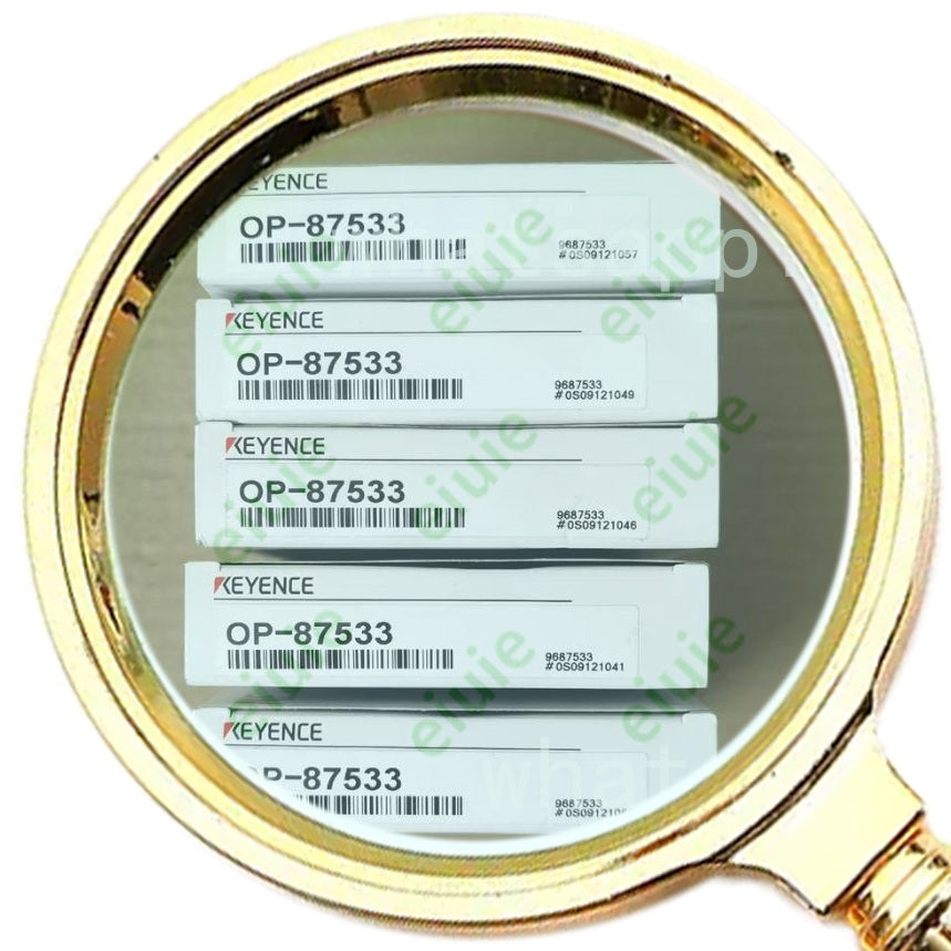 OP-87533 Unutilized Spare Parts Inventory