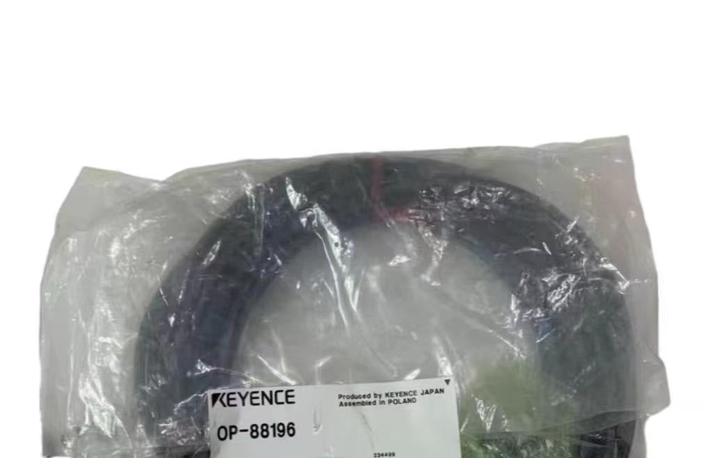 OP-88196 Unutilized Spare Parts Inventory