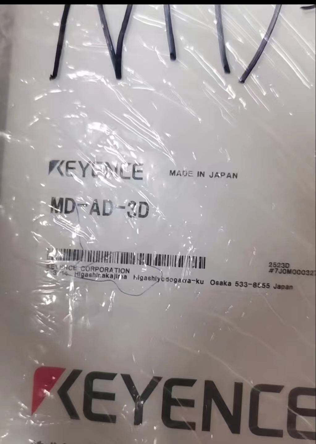 MD-AD-3D Unutilized Spare Parts Inventory