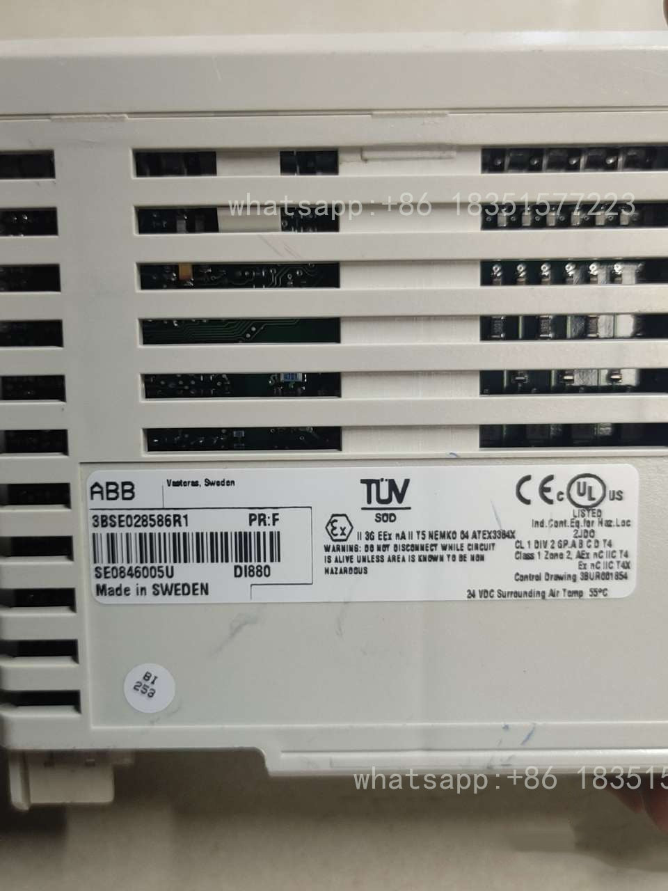 DI880(Used) 3BSE028586R1 Digital Input Module