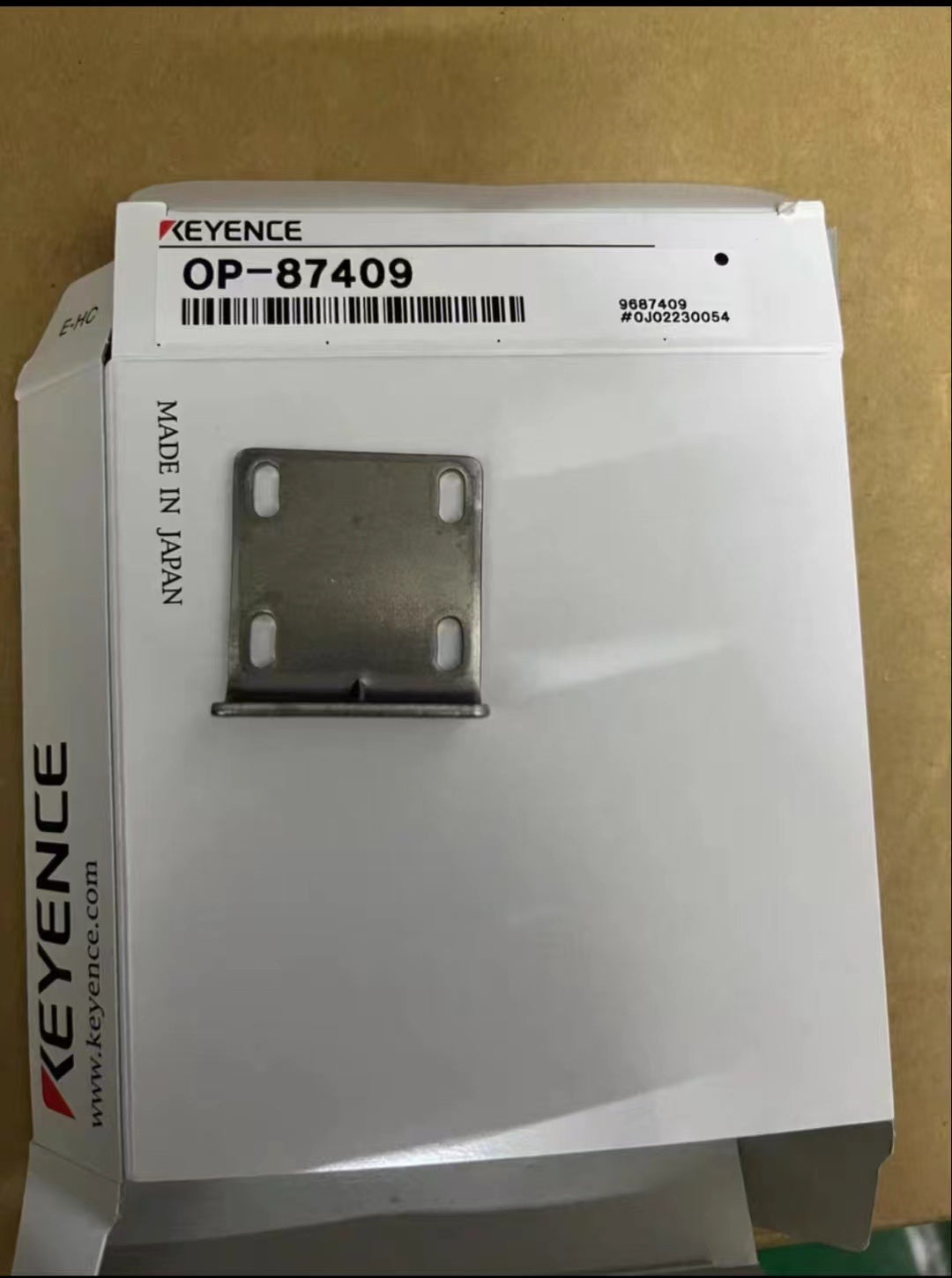 OP-87409 Unutilized Spare Parts Inventory