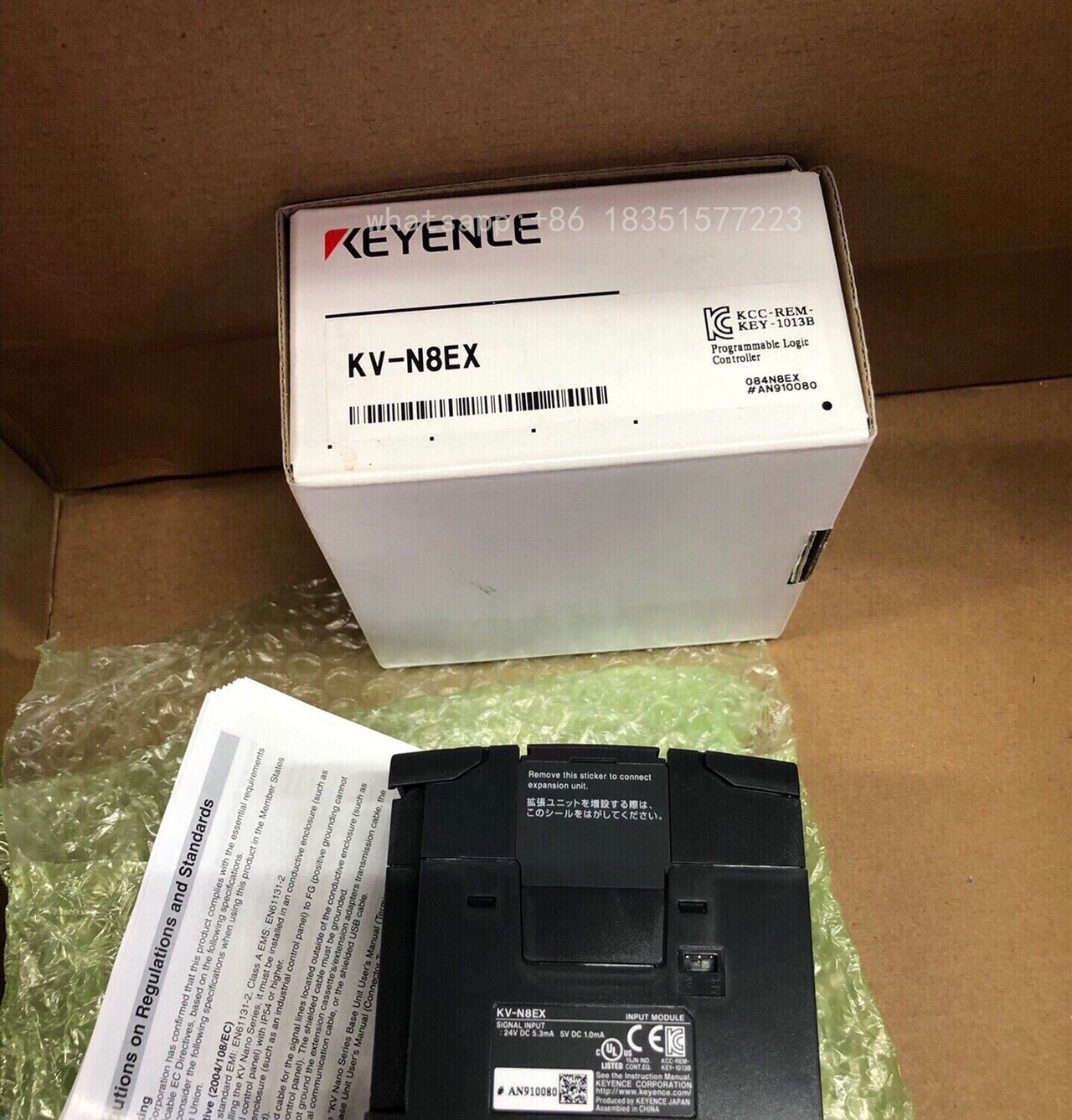 KV-N8EX Unutilized Spare Parts Inventory