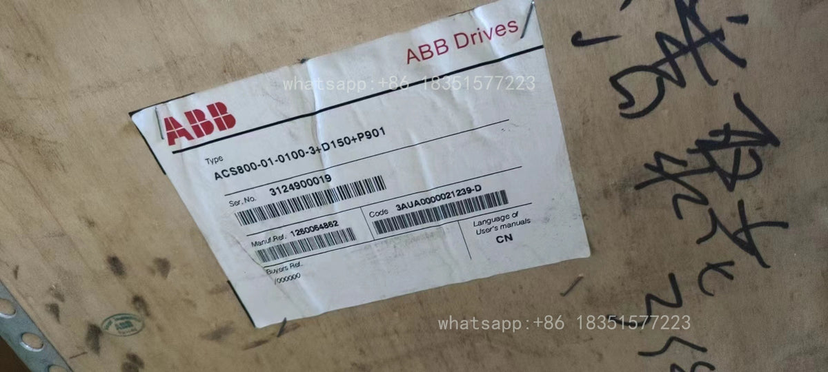 ACS880-01-0100-3+D150+P901 Inverter Brand New