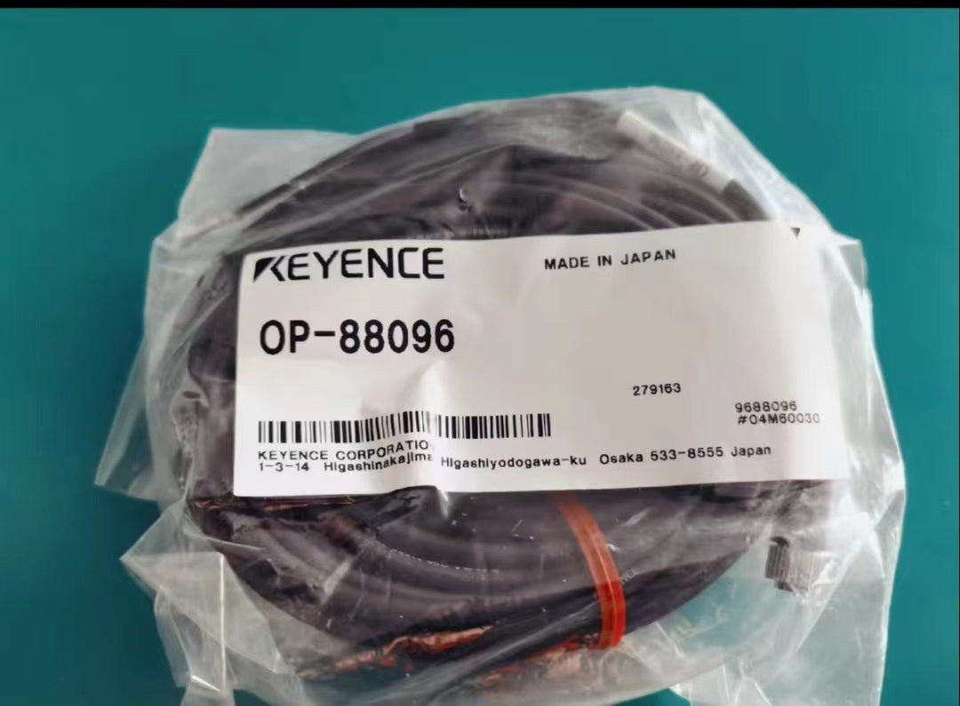 OP-88096 Unutilized Spare Parts Inventory