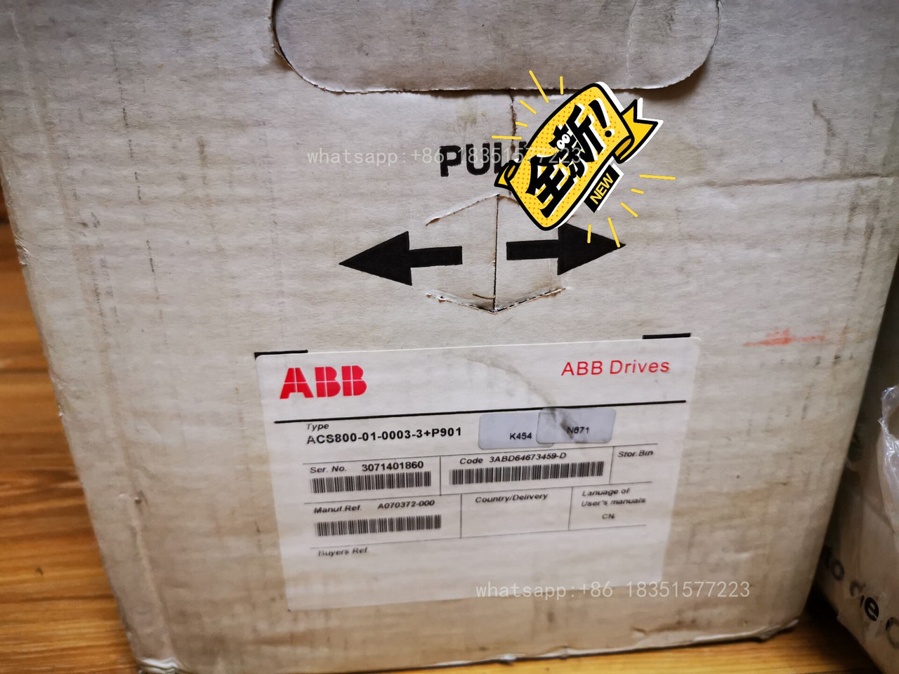 Frequency Inverter ACS800-01-0003-3+P901 Brand New