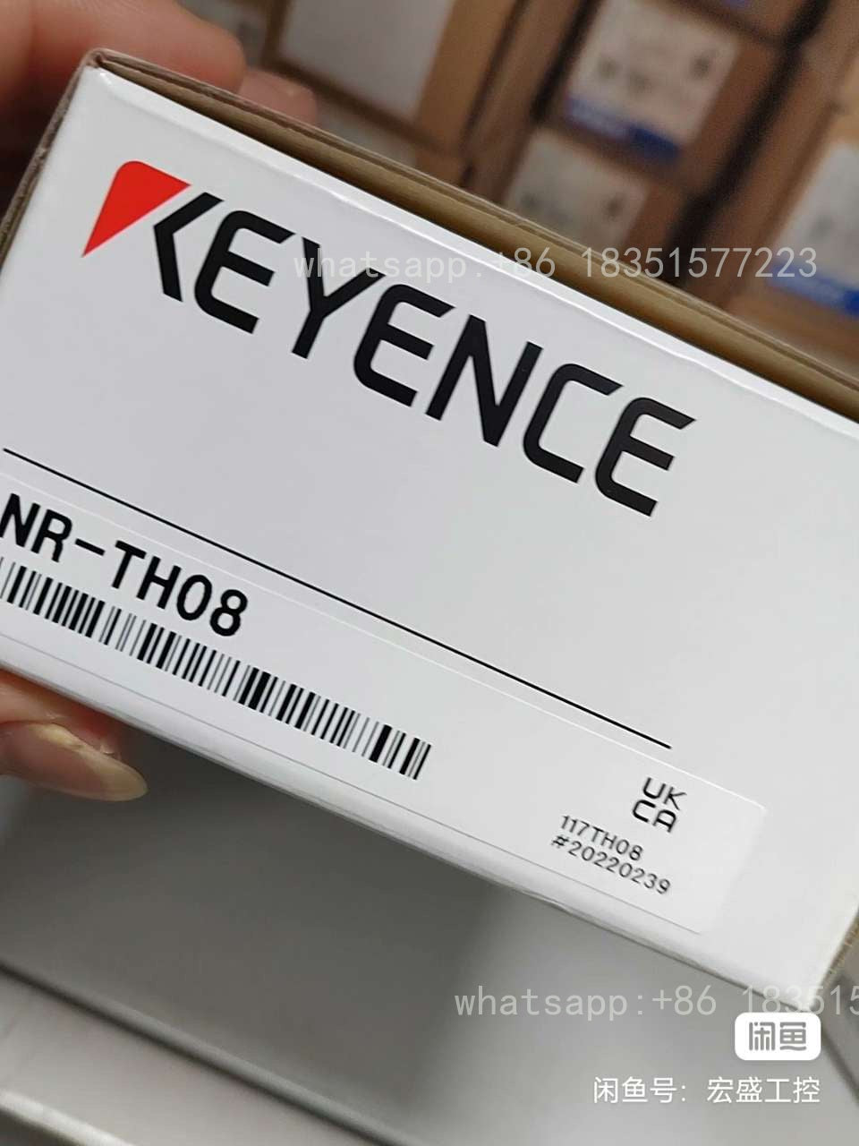 NR-TH08 Unutilized Spare Parts Inventory