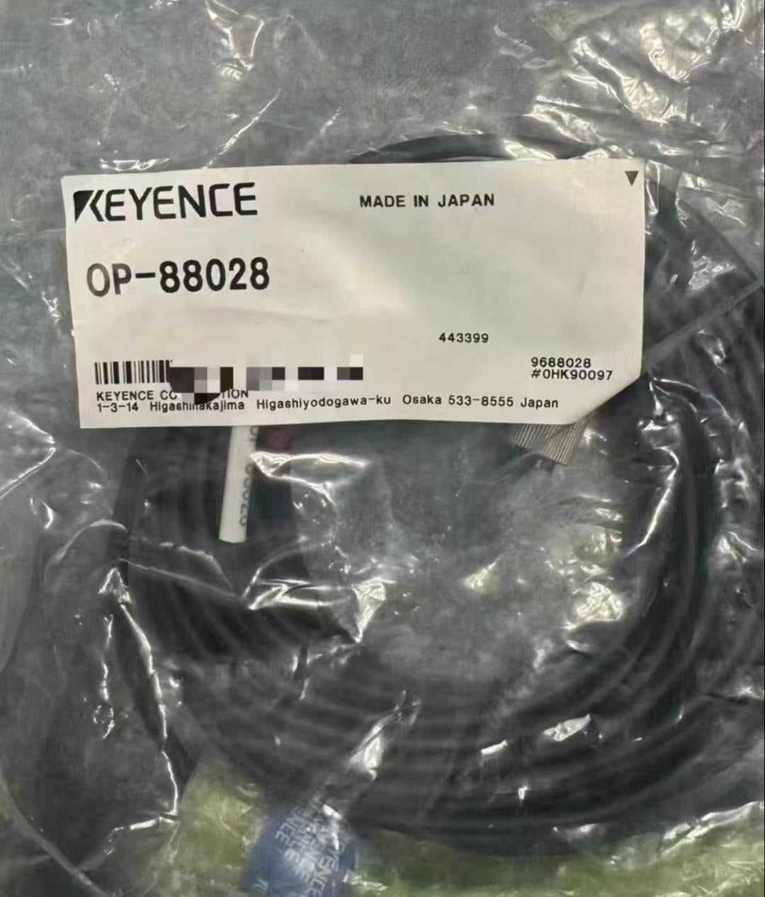 OP-88028 Unutilized Spare Parts Inventory