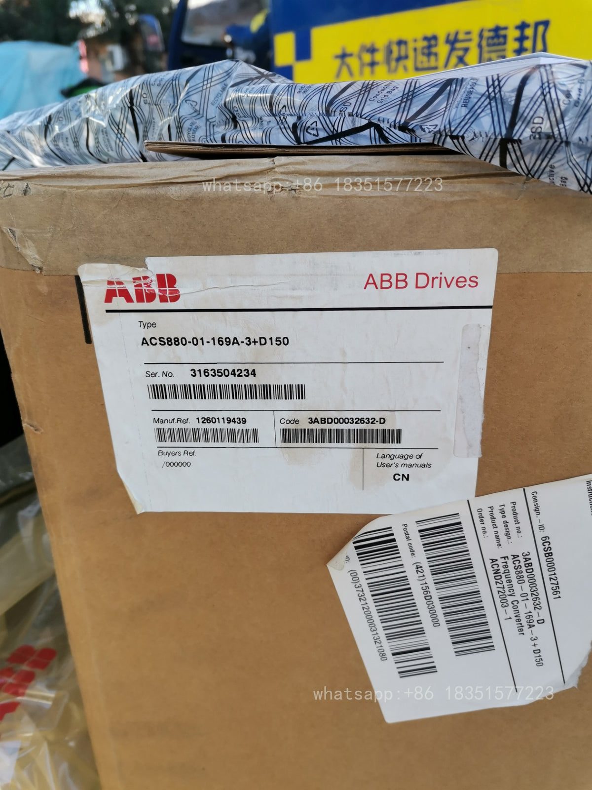 1 PC NEW ACS880-01-169A-3 90KW Frequency Converter