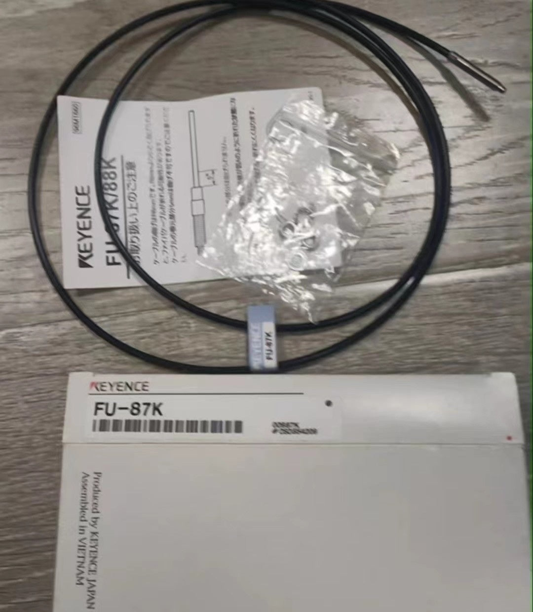 FU-87K Unutilized Spare Parts Inventory