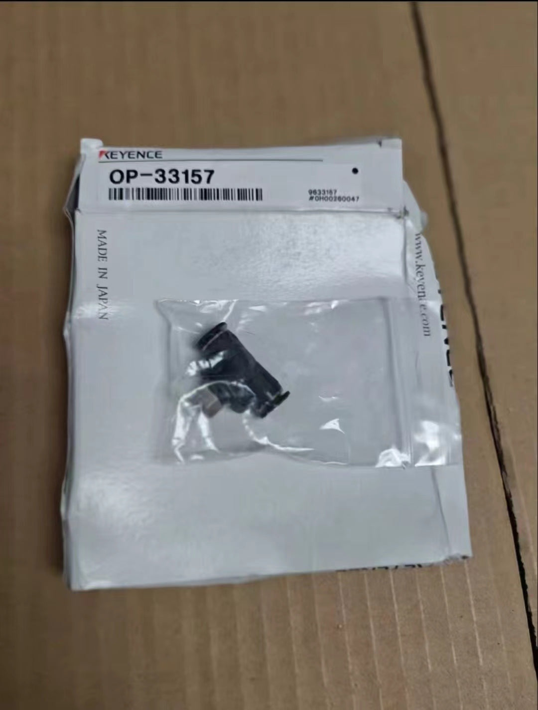 OP-33157 Unutilized Spare Parts Inventory