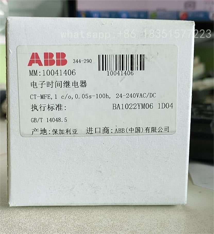 CT-MFE 1SVR550029R8100 Time relay brand New