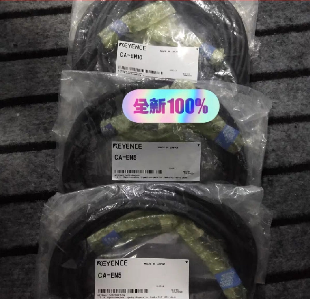 CA-EN10 Unutilized Spare Parts Inventory