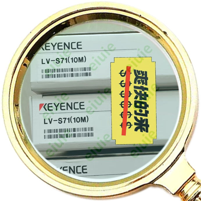 LV-S71 Unutilized Spare Parts Inventory