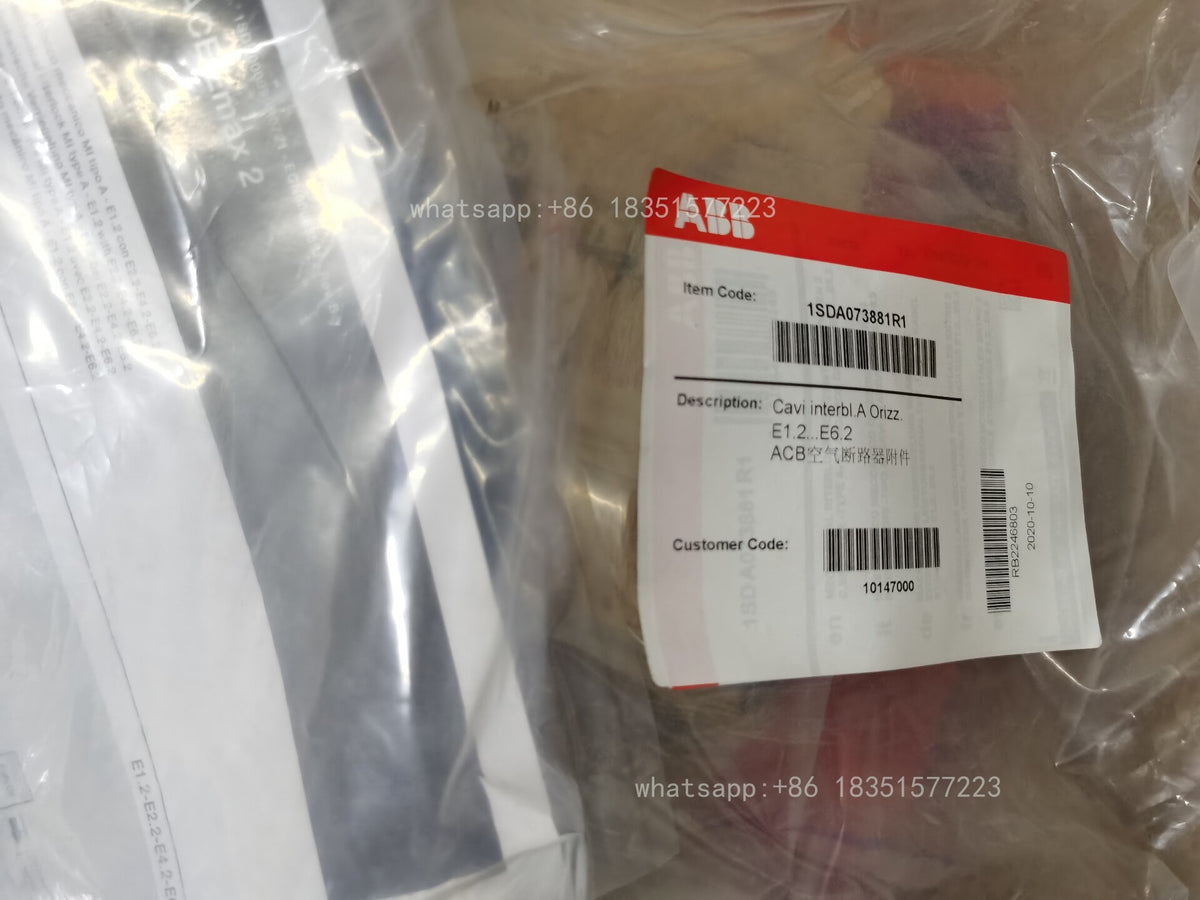 1PC NEW 1SDA073881R1