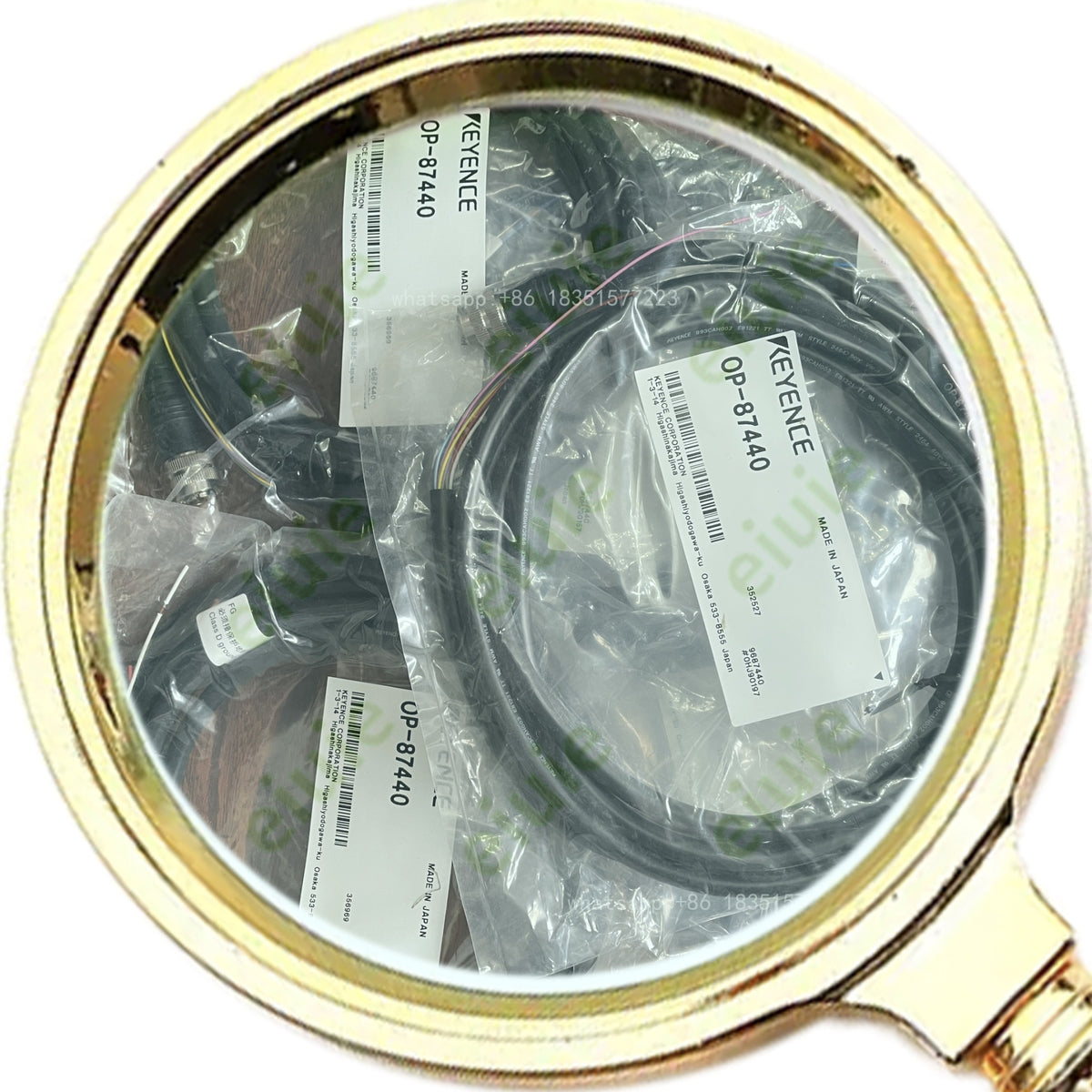 OP-87440 Unutilized Spare Parts Inventory