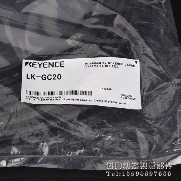 LK-GC20 Unutilized Spare Parts Inventory